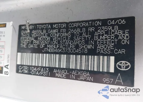 2007 Toyota Camry Hybrid Hybrid из США, поврежденный, VIN JTNBB46K373004518